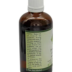 R V Essential Set Of 2 Pure Sesame Carrier Oil - 100 ml Each image 4