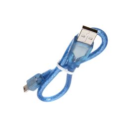 Arduino Nano USB Cable - USB 2.0 A to Mini B - 30cm Data Charging Sync Cable - RS7501Arduino Nano USB Cable - USB 2.0 A to Mini B - 30cm Data Charging Sync Cable - RS7501 image 4