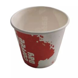 Coffee Day Paper Cups 110 ml (Pack of 5000)-15