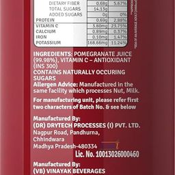 Raw Pressery Pomegranate Juice, 1000 ml image 2