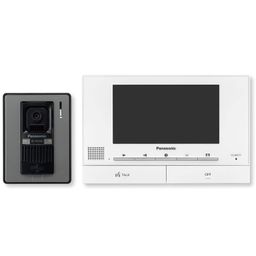 Panasonic VL-SV71 Video Intercom System (7-Inch) image 1