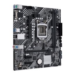 ASUS Prime H510M-E Lga1200 (Intel 11Th/10Th Gen) Micro-Atx Motherboard (Pcie 4.0,M.2 Slot, 1Gb Lan, Dp,Hdmi, D-Sub, Usb 3.2 Gen 1, Com Header, Tpm Header, 4K@60Hz), ddr_4 image 3