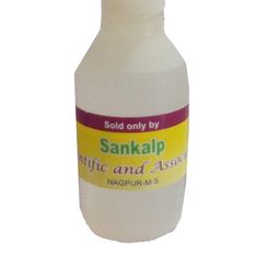 Sankalp Iodine Solution 100ml image 1