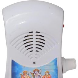 generic 35in1 Gayatri Mantra Chanting Device | Mahamritunjay Mantra| Om Chanting| Ram Krishna Mantra Chanting| Mantra Chanting Device image 1
