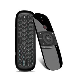 Plan4Buy Mini Wireless Keyboard 3D Air Fly Mouse Remote Control 2.4GHz for Smart Android TV Box/Smart TV/PC/Projector/HTPC/Xbox/Raspberry Pi 3 etc-Black (HCY-57B) image 2