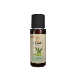 vagad’s khadi herbal gramodaya Vagad's Khadi Grooming Travel Kit Men & Women (1 Shampoo 30ml,1 Body Wash 30ml, 1 Moisturiser 30ml, 1 Face Wash 30ml, 1 Hair Oil 30ml) 5 pcs in Set | Paraben and Silicon Free | Ideal for Travelling image 3