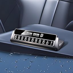 Car Dashboard Phone Number Display - Emergency Contact Display for Car Dashboard, Mobile Number Display for Parking image 5