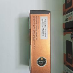 evolute identi5 UGR 86 GPS USB Device for UIDAI Aadhaar Authentication Kit image 2