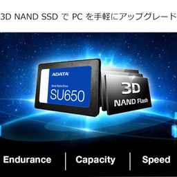 ADATA Ultimate | SU650 | 3D NAND | 240GB | R/W Speed Upto 520/450MB/s | SSD - su650 | ASU650SS-240GT-C image 2