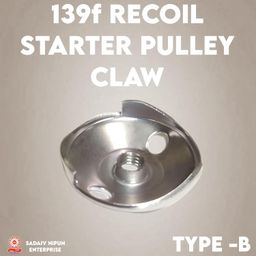 SADAIV NIPUN 4-Stroke 139F Recoil Starter Pulley Claw [for Type B] – Reliable Replacement for Brush Cutter image 5