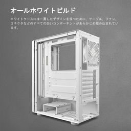 GAMDIAS Aura GC6 White FINE MESH RGB MID-Tower CASE/Gaming Cabinet | 3 Built-in 120mm ARGB Fans,Supports Mini-ITX, Micro-ATX, and ATX,AIO Support Front:360mm / Rear:120mm image 5