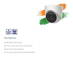 PRAMA EVteQ PT-HTH702E-ITPF 5MP 20m EXIR 4in1 Dome Camera (5MP, PT-HTH702E-ITPF) image 2