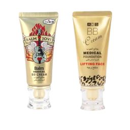 djati ADS BB 3D Waterproof & Blam Jovi Cream Foundation Combo - Set of 2, Long-Lasting, Full Coverage Makeup image 4