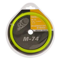 RAR SPORTS Basic Starters Badminton Gut Strings for General Rackets 0.68 Badminton String (Yellow) image 1