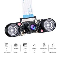 iduino Raspberry Pi 5B/4B Camera Day & Night Vision Camera Adjustable-Focus Module 5MP OV5647 Sensor Webcam Video 1080p with 2 Infrared IR LED Light HD Webcam for Raspberry pi 3 B+/3B/2B/4B/5B image 3