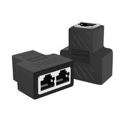 Tobo RJ45 Splitter, Ethernet Splitter, RJ45 Splitter Adapter LAN Network Internet Splitter 1 to 2, Ethernet Cable &LAN Internet Splitter for Cat5 Cat5e Cat6 Cat 7 (Pack of 1) image 2