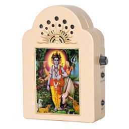 ODINIK Lord Dattatre Mantra Chanting Machine with 9 Multiple Mantras (Maharashtraian Type) image 1