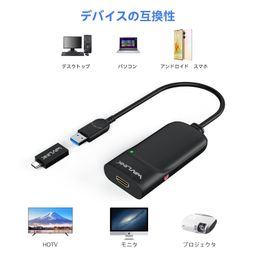 WAVLINK USB 3.0 to HDMI Video Graphic Adapter/External Video Card with Audio Port for Multiple Monitors up to 2048 × 1152 Resolution Supports Windows 10/8/7/XP image 3
