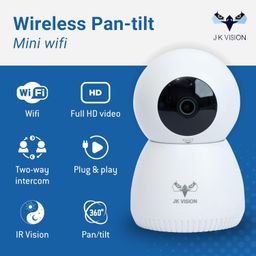 JK Vision Ranger 2 WiFi CCTV Camera, 360° Coverage,1080P, Wireless, Human Tracking, Alarm Push, Night Vision, Two-Way Talk, Compatible with Alexa, White, Support Upto + 64GB Memory Card image 2