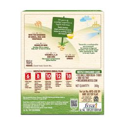 CERELAC Baby Cereal with Milk , Wheat - Rice Mixed Veg , From 10 to 24 Months , Stage 3, Source of Iron & Protein , 300g Bag-In-Box Pack image 2
