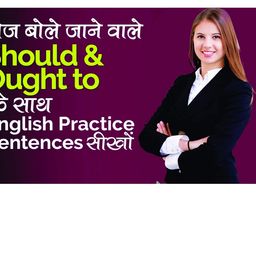 VIDEO TRAINING Master English Grammar - From Beginner To Advanced User, All In One English Grammar Course The Complete English Grammar Course | No Subscription Required | Lifetime Access | No Limits image 4