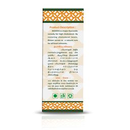 AATHITHYA HERBAL Biozen Apple Cider Vinegar Garlic, Ginger, Lemon and Honey (400ML Syrup) image 4