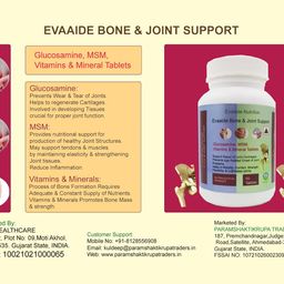 EVAAIDE Joint Support Supplement, with Glucosamine, MSM, Vitamin & Minerals, For Joint Strength, Mobility, and Flexibility, 60 Tablets image 4