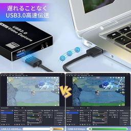botthealth BotthHealth 4K HDMI Capture Board, Pass-Through, 1080P, 60FPS, USB3.0, Game Capture Video, Full HD, 60Hz, Video Capture, For Game Live Streaming, Conferencing, Live Video Streaming, Screen Sharing, image 3