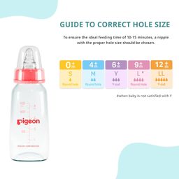 PIGEON Glass Feeding Bottle 120ML (RED) with ADD Nipple S, TRANSPARENT image 5