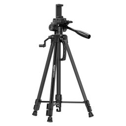 Amazon Basics 60 Inch Tripod for DSLR, Camera | Operating Height: 4.58 Ft. | Maximum Load Capacity up to 4.5kg | Portable Lightweight Aluminium Tripod with 360° Ball Head | Carry Bag Included (Black) image 1