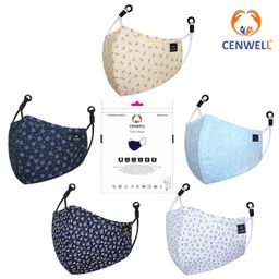 cenwell 5 Pcs Pure Cotton Face Mask with Nose Pin, Melt Blown Layer, Adjustable Ear Loop & Ear Saver Strap, Reusable Washable Fabric Mask For Men & Women image 4