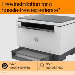 HP Laserjet Tank MFP 1005W,Wireless,Print,Copy,Scan,Hi-Speed USB 2.0,Bluetooth Monochrome Laser Printers Le,Up to 22 Ppm,150-Sheet Input Tray,100-Sheet Output Tray,1-Year Warranty,Black&White,381U4A image 5