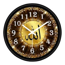 generic Islamic Wall Clock with Arabic Calligraphy, Golden Design, Black Frame, 10x10 inch image 1