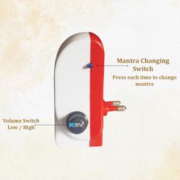 KBV Gayatri Mantra Chanting Device | Mantra Chanting Box | Akhand OM Chant | Mantra Chant of various Hindu Gods and Goddesses image 3