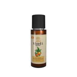 vagad’s khadi herbal gramodaya Vagad's Khadi Grooming Travel Kit Men & Women (1 Shampoo 30ml,1 Body Wash 30ml, 1 Moisturiser 30ml, 1 Face Wash 30ml, 1 Hair Oil 30ml) 5 pcs in Set | Paraben and Silicon Free | Ideal for Travelling image 5