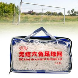 ATORSE 2 Pieces Soccer Goal Nets Lightweight Replacement for Practicing Beach Match 5 a Side image 3