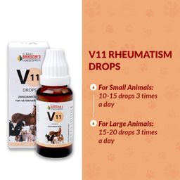 Bakson Veterinary | V-11 (Rheumatisum Drops) | 30 ML image 5