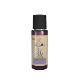 vagad’s khadi herbal gramodaya Vagad's Khadi Grooming Travel Kit Men & Women (1 Shampoo 30ml,1 Body Wash 30ml, 1 Moisturiser 30ml, 1 Face Wash 30ml, 1 Hair Oil 30ml) 5 pcs in Set | Paraben and Silicon Free | Ideal for Travelling image 4
