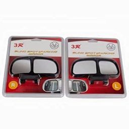 Automaze 3R Adjustable 360 Degree Wide Angle Car Rear View Blind Spot Mirror (3R-028) -2 Pieces image 2