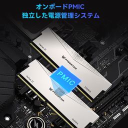 Acer Predator Pallas II DDR5-6000MHz 64GB (2x32GB) CL30 Desktop PC Memory DDR5 Series (PC-48000) Intel XPM Memory Kit Giniro BL.9BWWR.352 image 5