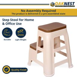 oaknest unboxing furniture OAKNEST STL31 Multi-Colour 2-Step HeavyDuty Plastic Multi Purpose Stool for Home,Office and Kitchen Use (Color : Brown/Beige ; Count : 1 Piece) image 5