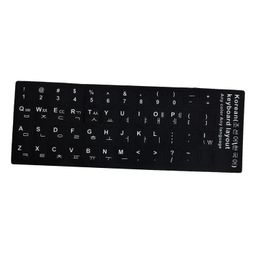 atorse Laptop Keyboard Stickers Universal Computer Keyboard Stickers for Pc Desktop Korean image 4