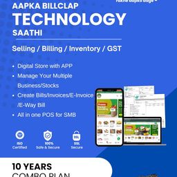 Billclap Gst Desktop Billing, Inventory & Accounting Software| 10 Years Desktop + Mobile Combo Plan (Pro Plus) image 2
