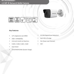 HIKVISION 4MP [Built-in Audio Mic] Outdoor Wired Network Camera for NVR, USEWELL RJ45, White image 3