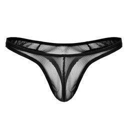 muquam Mens Half Coverage Power Net Thong Underwear image 1