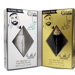 manasik SHAIKH ZAYED OUD &SHAIKH ZAYAD MUSK Alcohol - Free Concentrated Attar Roll On 6ml (COMBO SET) image 3