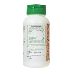 LECILITE Lecithin Granules (Non-GMO) - 210 g image 4
