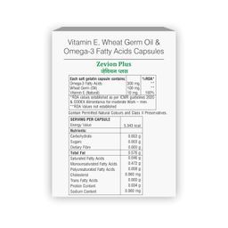 Zeelab Zevion Plus | Vitamin E, Wheat Germ Oil & Omega-3 Fatty Acids Capsules (10 Softgel Capsules) image 2