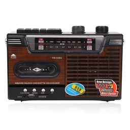 acogedor Cassette Player AM FM Radio, Retro Boombox with Cassette Player AM FM Radio Multifunctional, Classic 80s Style Retro, Support Storage Card and USB image 1