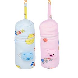 THE LITTLE LOOKERS Soft Plush Stretchable Baby Feeding Bottle Cover with Easy to Hold Strap (Zip Closure 330ml/11oz, Pink & Blue) image 1